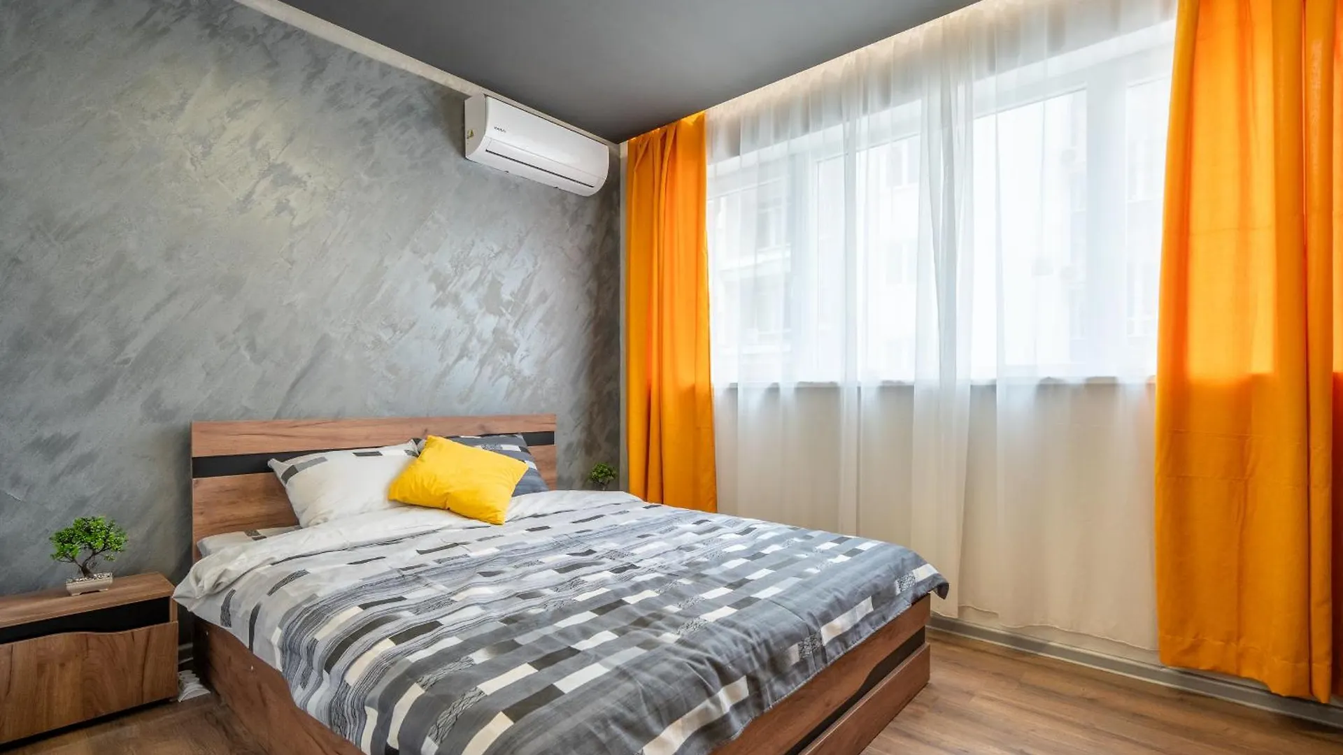 Appartement Cozy Homes 4 Sofia Bulgarije